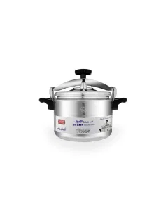 Alsaif aluminum pressure cooker 3 liters