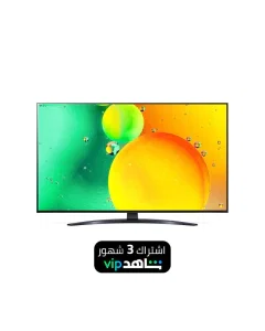 LG 55-inch NanoCell 4K Smart Monitor Series 79 HDR10 Pro