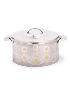 Tihama gold food container 2.5 liters