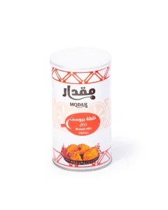 Spicy broast mix spices