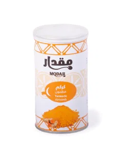 Ground turmeric spices