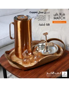 Cupper Beauty Styles