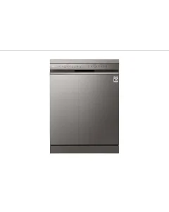 رف زكي/  14مكان إعداد / 10 برامج / 8 إختيارات / واي فاي / بخار